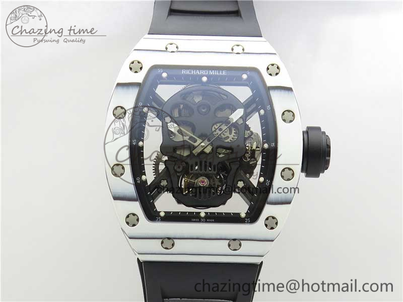RM2020083001